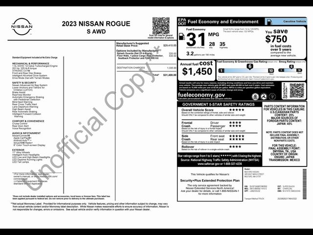 2023 Nissan Rogue S