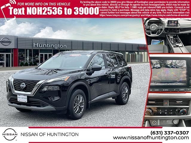 2023 Nissan Rogue S