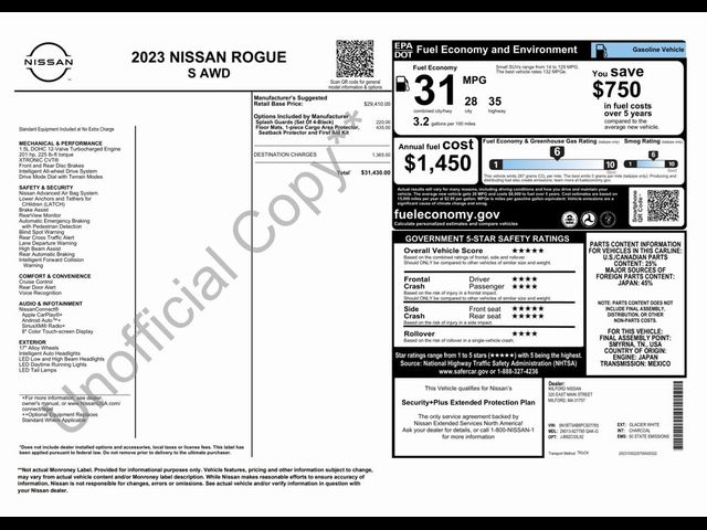 2023 Nissan Rogue S