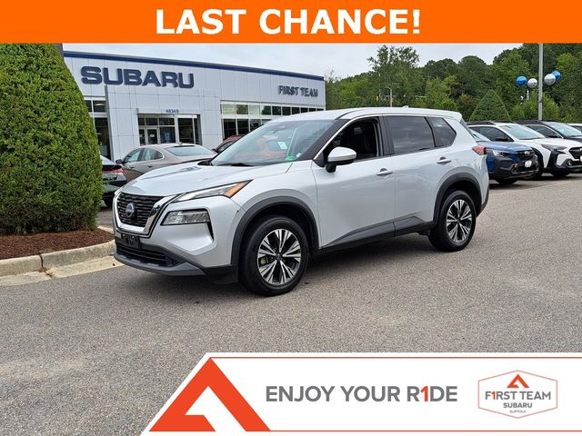 2023 Nissan Rogue SV