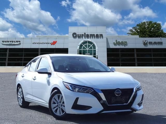 2023 Nissan Sentra S