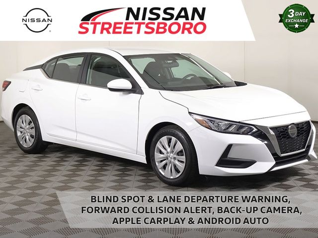 2023 Nissan Sentra S