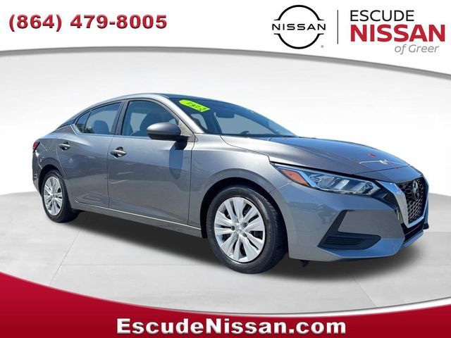 2023 Nissan Sentra S