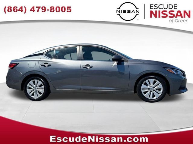 2023 Nissan Sentra S