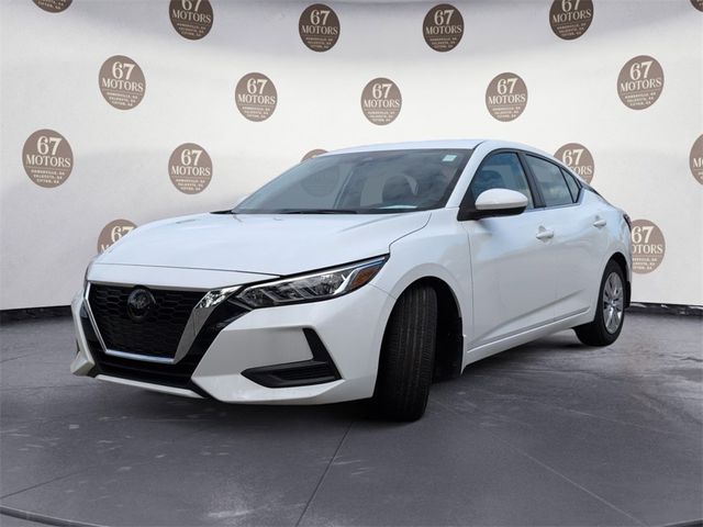2023 Nissan Sentra S