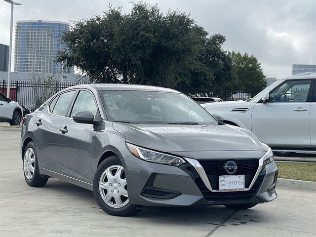 2023 Nissan Sentra S