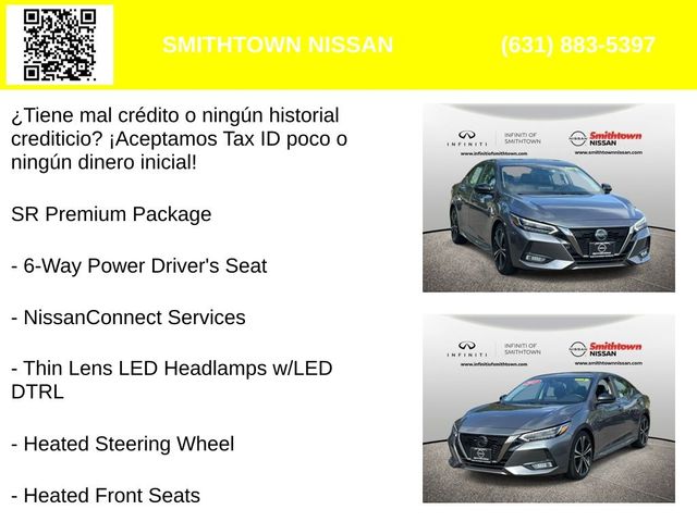 2023 Nissan Sentra SR
