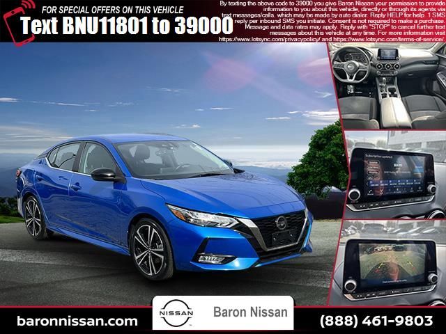 2023 Nissan Sentra SR