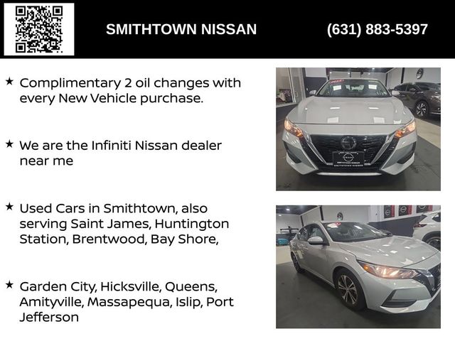 2023 Nissan Sentra SV
