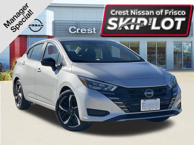 2023 Nissan Versa SR