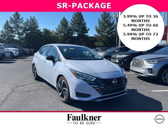 2023 Nissan Versa SR