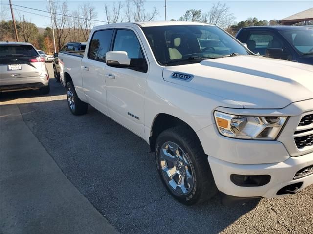 2023 Ram 1500 Lone Star