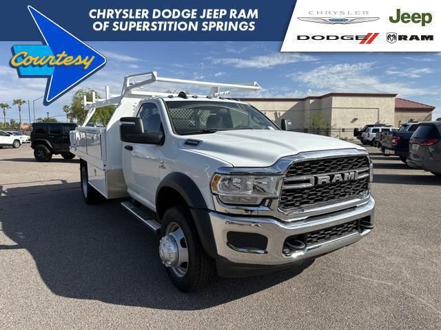 2023 Ram 4500 Tradesman