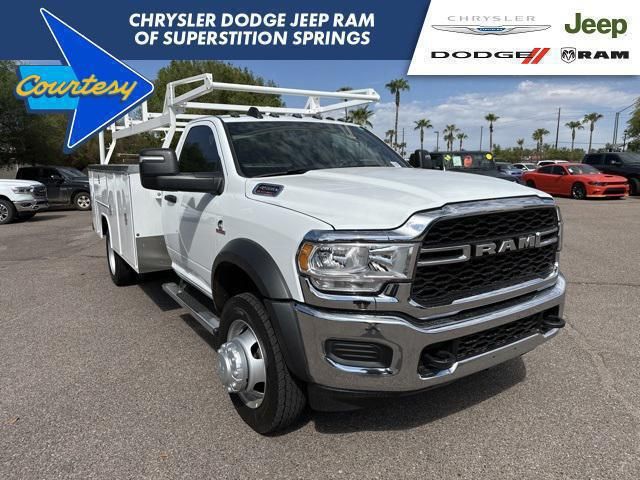 2023 Ram 4500 Tradesman