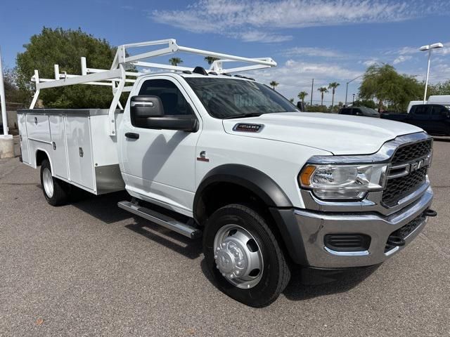 2023 Ram 4500 Tradesman