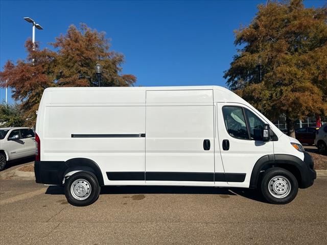 2023 Ram ProMaster Base