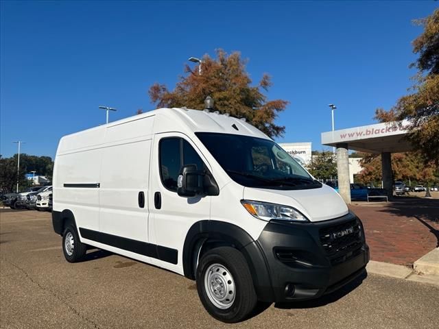 2023 Ram ProMaster Base