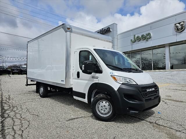 2023 Ram ProMaster Base