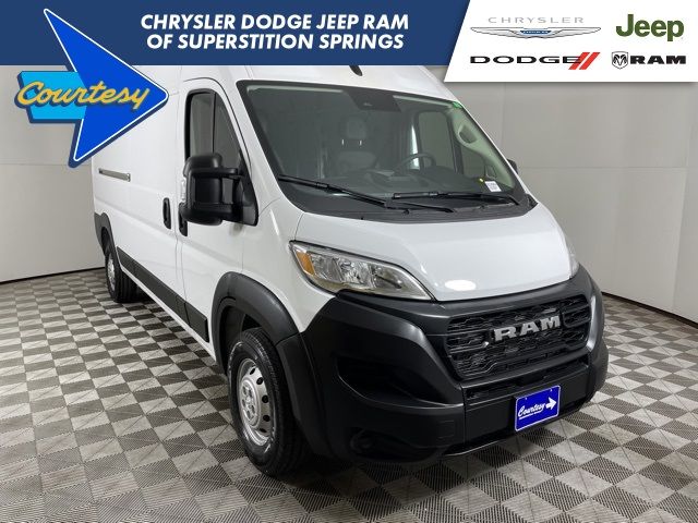 2023 Ram ProMaster Base