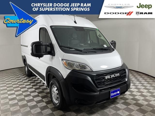 2023 Ram ProMaster Base