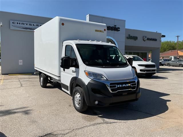 2023 Ram ProMaster Base