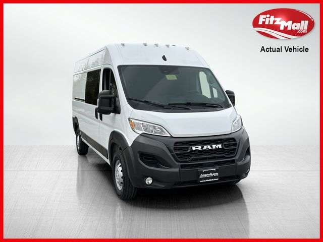 2023 Ram ProMaster Base