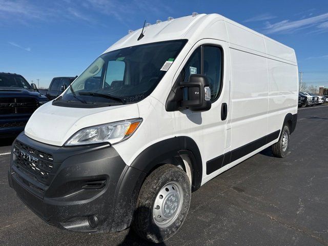 2023 Ram ProMaster Base