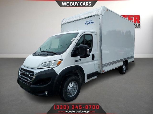 2023 Ram ProMaster Base