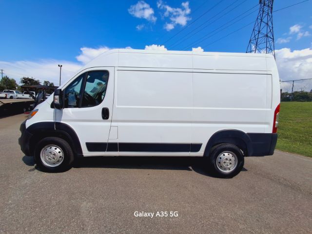 2023 Ram ProMaster Base