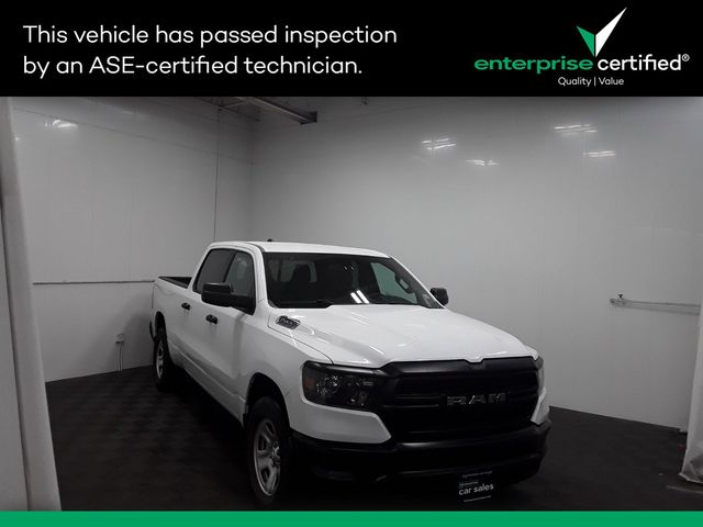 2023 Ram 1500 Tradesman