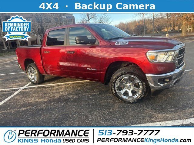 2023 Ram 1500 Big Horn