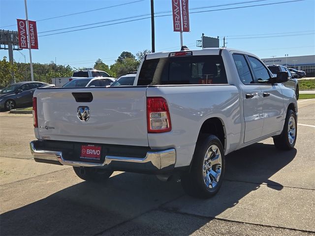 2023 Ram 1500 Lone Star