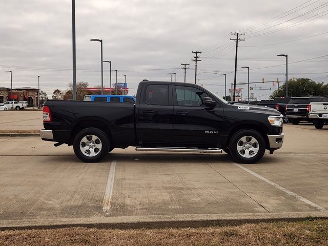 2023 Ram 1500 Lone Star