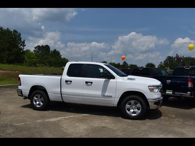 2023 Ram 1500 Lone Star