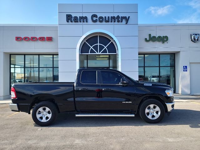 2023 Ram 1500 Lone Star