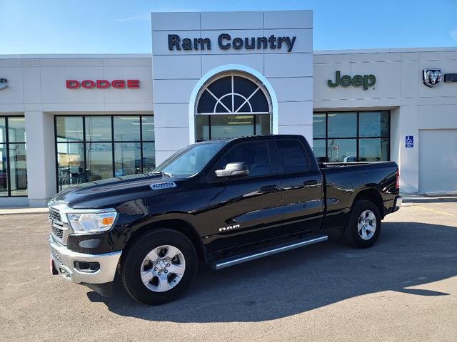 2023 Ram 1500 Lone Star