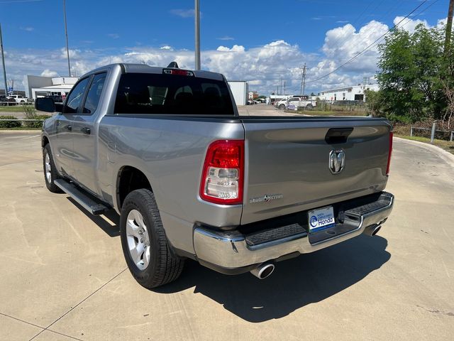 2023 Ram 1500 Lone Star