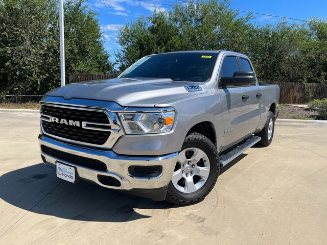 2023 Ram 1500 Lone Star