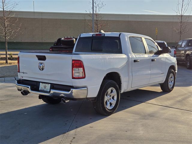 2023 Ram 1500 Lone Star