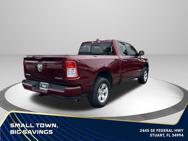 2023 Ram 1500 Lone Star