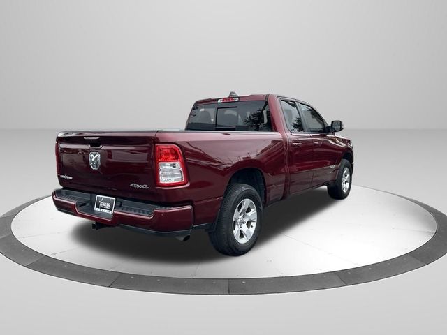 2023 Ram 1500 Lone Star