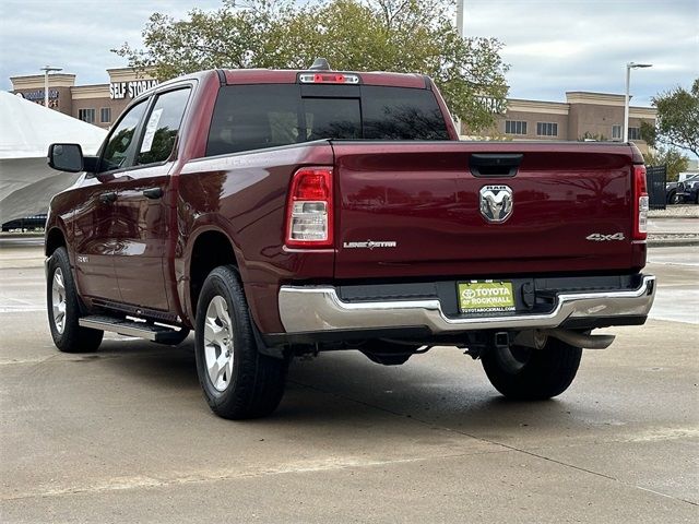 2023 Ram 1500 Lone Star