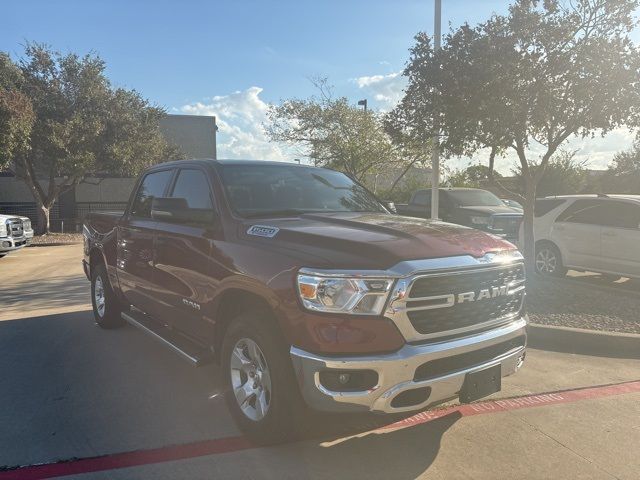 2023 Ram 1500 Lone Star