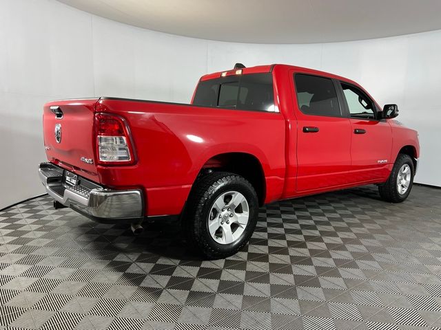 2023 Ram 1500 Lone Star