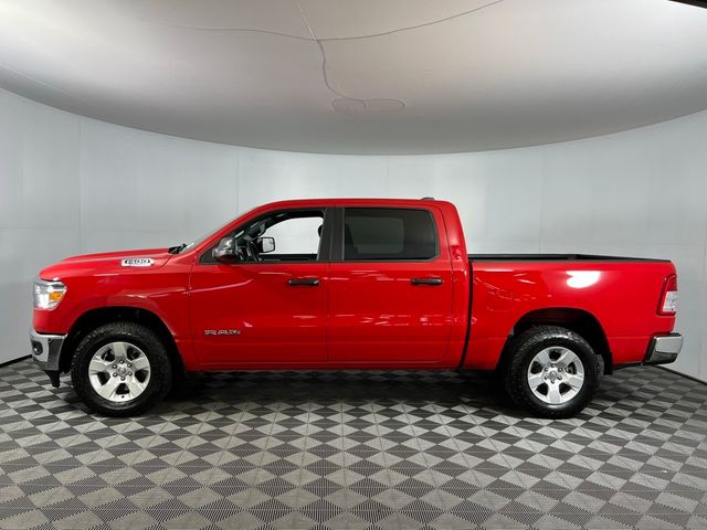 2023 Ram 1500 Lone Star