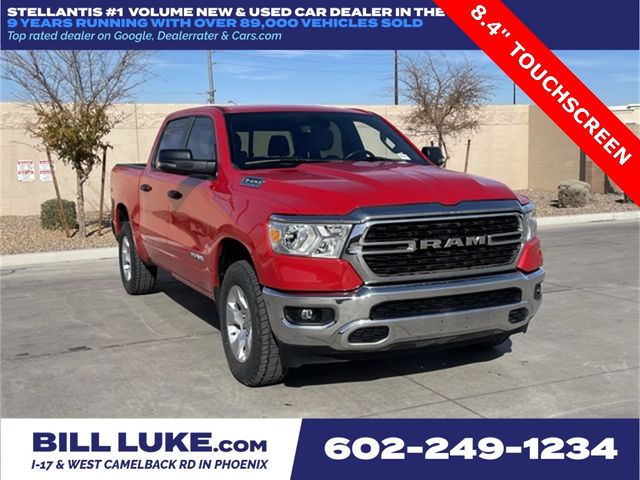 2023 Ram 1500 Lone Star