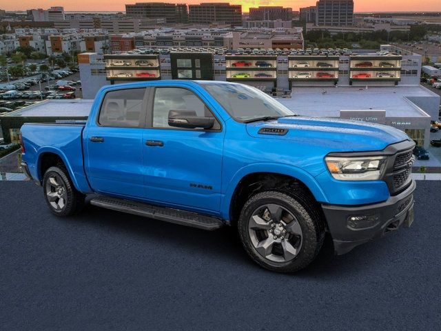 2023 Ram 1500 Lone Star