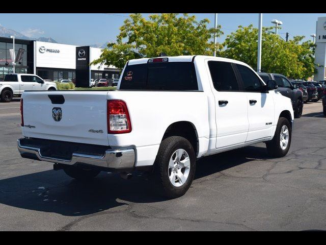 2023 Ram 1500 Lone Star