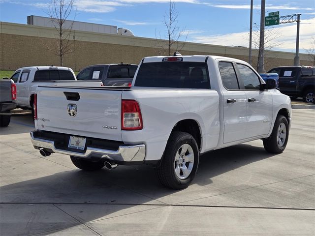 2023 Ram 1500 Lone Star