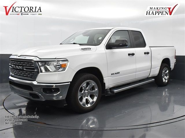 2023 Ram 1500 Lone Star